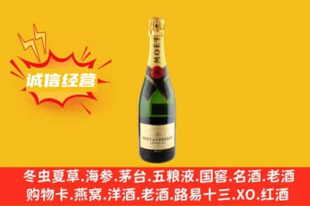 双鸭山回收名仕洋酒